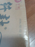 思朗纤麸高纤消化饼干2.5kg整箱量贩装饱腹代餐粗粮杂粮零食立小包装 实拍图