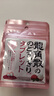 龙角散荔枝薄荷味压片糖果 整盒装 10.4g*10袋 日本进口 清新口气 实拍图