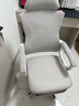 锦汐 电脑椅家用办公椅子靠背人体工学椅学习转椅老板座椅游戏电竞椅 【焕新-满配】白灰-170°逍遥后仰+乳胶+4级气杆+脚踏 实拍图