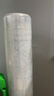妙洁 免刀撕保鲜膜组合 小号50米*2盒 点断裁线 食品级冰箱微波炉适用 实拍图