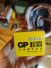 超霸（GP）7号电池40粒七号碳性干电池黑超适用于耳温枪/血氧仪/血压计/血糖仪/鼠标等7号/AAA/R03 商超同款 实拍图