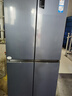 海尔冰箱十字门467升对开门四开门超薄大容量一级双变频节能无霜电冰箱双开门家用 以旧换新国家补贴 海尔467L+黑金净化+三档变温 实拍图