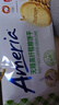 盼盼梅尼耶燕麦高纤粗粮饼干营养早餐饱腹 食品饼干休闲零食代餐 燕麦高纤粗粮饼干108g/袋 实拍图