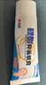 小小玉纯鞣酸抑菌软膏乳膏宝宝红屁屁股专用护臀膏婴儿屁屁霜护理软膏20g 实拍图