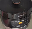 美的（Midea）【厨房好物】全自动智能预约电压力锅6L大容量家用双胆煲汤电饭煲60Easy203多功能高压锅6-10人 实拍图