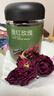 京东京造鲜来多 云南墨红玫瑰花茶京东自营养不熏硫大朵玫瑰茶花草泡水喝 实拍图