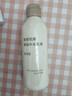 MUJI敏感肌用基础补水乳液 保湿护肤 牛奶瓶 滋润型 200ml 实拍图