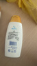 Bluetex德国进口男士私处护理液（活力提升）男性洗护液私密净味清洁阴部 实拍图