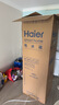 海尔（Haier）217L三门小冰箱节能省电除菌低噪白色BCD-217LHC3E0WV 实拍图