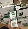伊利金典纯牛奶 250ml*12盒 3.6g乳蛋白原生高钙 礼盒装 实拍图