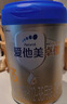 爱他美卓傲3段800g幼儿配方奶粉卓傲3段12-36月龄牛奶粉 3段 800g 6罐 （99%人购买） 实拍图
