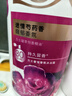 力士（LUX）(LUX)沐浴露 芍药香馥郁奢宠香氛沐浴乳1000g 持久留香 实拍图