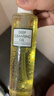 DHC橄榄臻萃平衡卸妆油200ml 【积分换礼专用】深层洁净卸妆油 实拍图