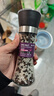 云山半低脂肪海盐黑胡椒粒研磨瓶158g轻食健身餐牛排沙拉烧烤西餐调料 实拍图