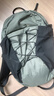 京东京造 运动户外登山旅行双肩包 休闲徒步男士背包书包16L 云雾绿 实拍图