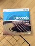 达达里奥（D'Addario）EJ16 美国进口民谣吉他琴弦 碳素钢弦套弦12-53磷铜 实拍图