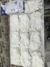 医用丁腈手套一次性无粉乳胶橡胶医疗外科手术检查家务食品级专用 【医用级】白色丁腈 100只/盒 M码（中号） 实拍图