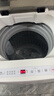 威力（WEILI）波轮洗衣机 7KG 全自动 13分钟快洗 洗衣机小型 租房宿舍 以旧换新 雅白色XQB70-7099  实拍图