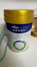 美素佳儿（Friso）皇家幼儿配方奶粉 3段（1-3岁幼儿适用）400g 乳铁蛋白（新国标） 实拍图