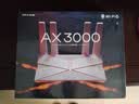 普联（TP-LINK）全屋路由器AX3000 子母路由分布式三只（独立包装）千兆无线双频大户型易展 有线无线均可组网 实拍图
