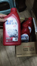 美孚（Mobil）美孚旋风4T 摩托车机油 四冲程摩托车机油 10W-40 SG级 1L 实拍图
