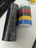 3M 150#电工绝缘胶带防潮耐酸碱 电气装修阻燃 多色混装18mm*10m*0.13mm  1桶（6卷） 实拍图