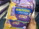 护舒宝考拉散热安睡裤XL加大码16条裤型卫生巾姨妈巾自营密封产后适用 实拍图
