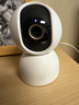 小米智能摄像机 3 3K 摄像机 500万像素  双向语音 人形追踪 摄像头小米智能摄像机 实拍图