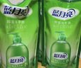蓝月亮洗手液补充装泡沫丰富抑菌99.9%袋装500g*12袋 儿童护手家用替换 实拍图