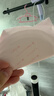 十月结晶防溢乳垫超柔立体一次性超薄透气哺乳期防漏乳贴100片【柔护款】 实拍图