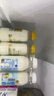 每日鲜语原生高钙低温牛奶巴氏杀菌乳3.6g 211ml*6家庭必备 实拍图