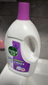 滴露（Dettol）衣物除菌液薰衣草3L 99.9%杀菌除螨 内衣衣物消毒液 可配洗衣液 实拍图