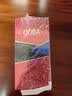 高夫（gf）高夫经典保湿润肤露中干125ml*2(补水保湿滋润)男士护肤品送男友 实拍图