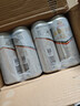 燕京啤酒 11.7°P 原浆白啤比利时小麦听装 500ml*12听春日热卖 实拍图