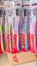 高露洁（Colgate）【牙刷金榜】牙刷软毛超洁纤柔牙刷成人独立包装5支男士女士 实拍图