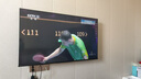 海信电视55E3NH Pro 55英寸【送装一体-固定挂架】144Hz高刷 杜比全景声 智能Wi-Fi6 U+超画质大内存 实拍图