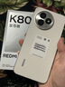 小米（MI）REDMI K80 至尊版 天玑9400+ 7410mAh大电池 砂岩灰 12GB+256GB 红米5G手机 国家补贴 实拍图
