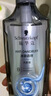施华蔻（Schwarzkopf）去屑控油礼盒（净屑洗400ml+控油洗400ml）洗发水 团购节日福利 实拍图