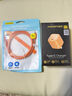 品胜PD45W苹果17充电器40W氮化镓快充套装适用iPhone17ProMax/16/15手机ipad华为三星Type-C插头橙 实拍图