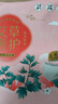 安可新安睡裤汉方艾草XL码10片装安心裤夜用女经期用裤型卫生巾新国标 实拍图