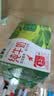 蒙牛全脂纯牛奶250ml*16盒 牛奶年货礼盒 电商定制 实拍图