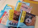 广州酒家早餐食品儿童面点 手抓饼包子馒头烧麦汤圆肠粉 半成品生鲜速食 燕麦黑米包337.5g（9个装） 实拍图