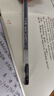 爱好（AIHAO）签字笔0.35MM黑色全芯大容量中性笔签字笔一次性水性笔碳素中性笔办公用品黑笔12支 8763 实拍图
