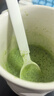 贵茶纯抹茶粉 贵州高原抹茶罐装系列 海苔香点茶冲饮调热饮生椰国产 绿初【3#pro】58g*1罐 实拍图