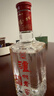 泸州老窖 六年窖头曲 浓香型白酒 52度500ml 2瓶（配礼袋） 实拍图