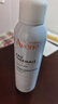 雅漾（Avene）舒泉保湿喷雾150ML 补水爽肤水湿敷水化妆水舒缓敏肌大喷礼物男女 实拍图