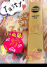 乐事（Lay's）薯片 金砖招财礼盒 320克 零食大礼包 实拍图
