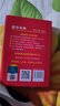 新华字典第12版双色本赠新华词典数字版1年使用权 商务印书馆2025年新版中小学生语文常备工具书 可搭购教材教辅现代汉语词典古汉语常用字字典牛津高阶英语词典作文书成语古代汉语词典 实拍图
