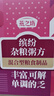 燕之坊21日五谷杂粮八宝粥米100g*21袋腊八粥礼盒节日送礼送长辈父母 实拍图