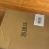 匹克（PEAK）筋膜环枪甩脂机抖抖机懒人腰腹部燃脂减肥瘦肚子腰带神器全身震动按摩健身腹肌颈膜环按摩男女礼物 旗舰款-8档震频+定时+震脂塑型 实拍图